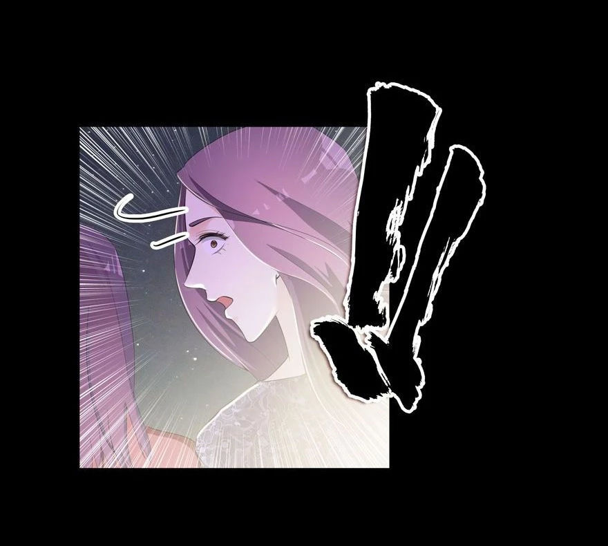 Khốn Ái Tù Lung Chapter 24 - 14