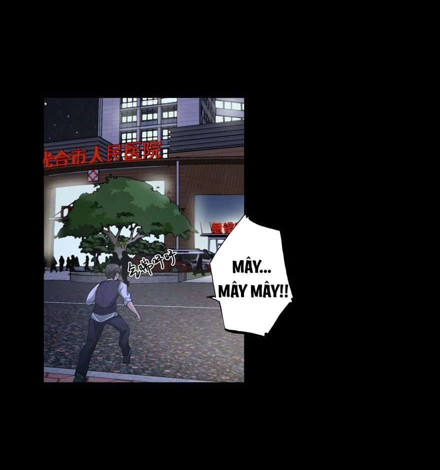 Khốn Ái Tù Lung Chapter 24 - 22
