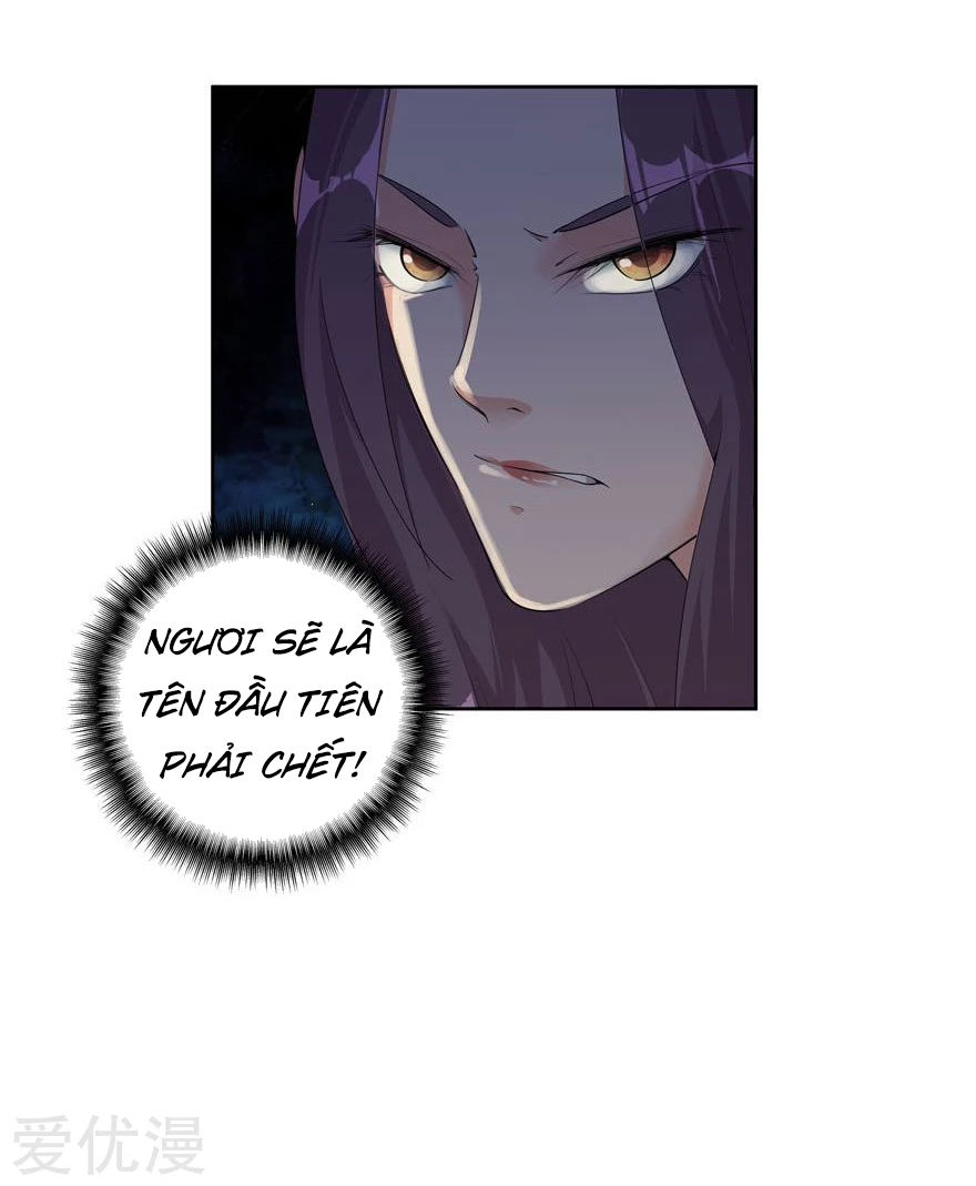 Khốn Ái Tù Lung Chapter 24 - 43