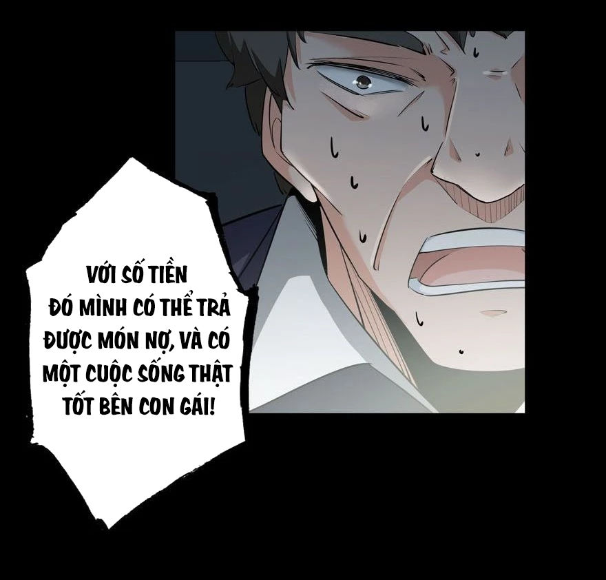 Khốn Ái Tù Lung Chapter 24 - 9