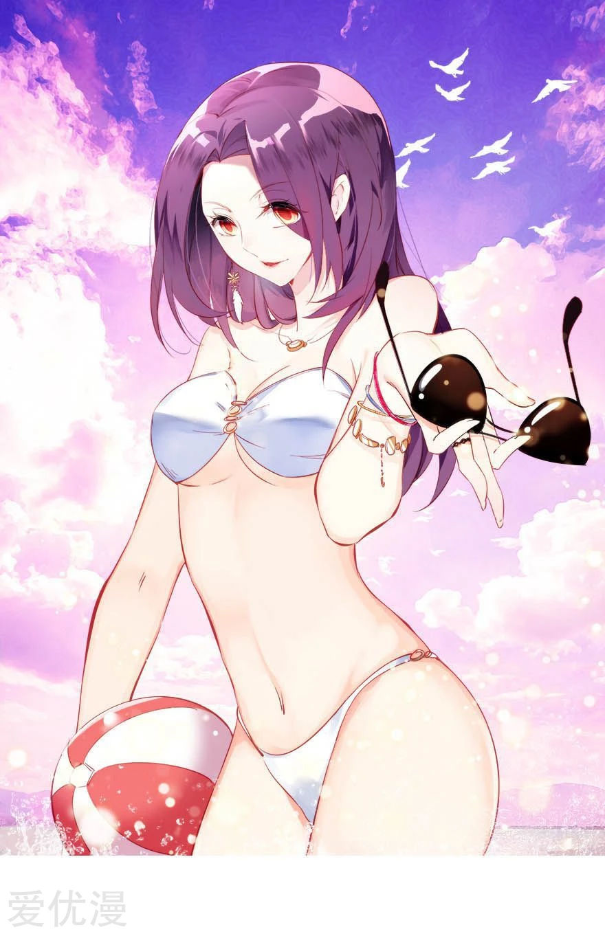 Khốn Ái Tù Lung Chapter 25 - 2