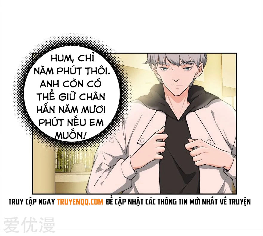 Khốn Ái Tù Lung Chapter 25 - 15