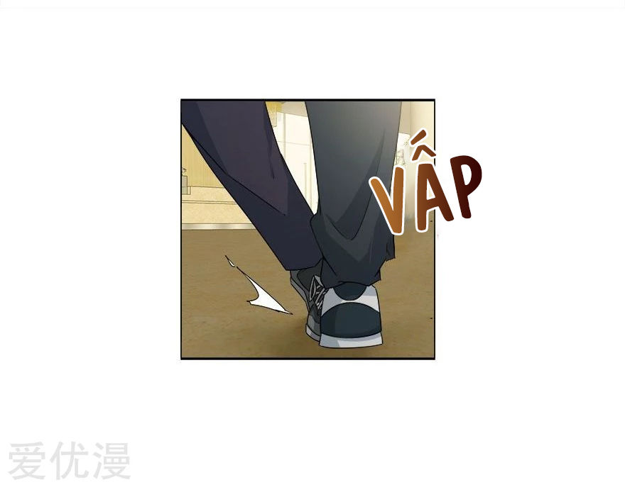 Khốn Ái Tù Lung Chapter 25 - 16