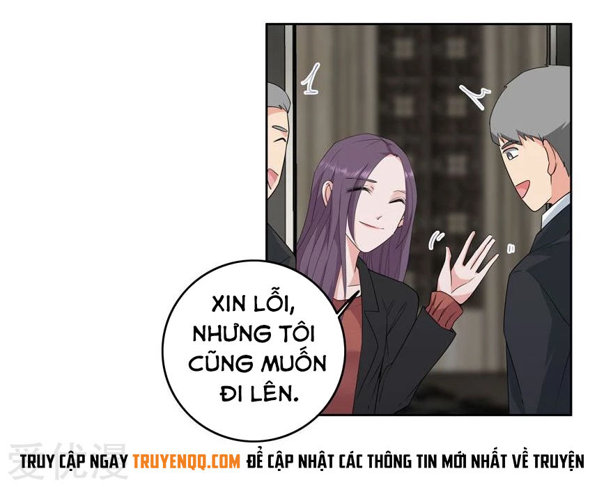 Khốn Ái Tù Lung Chapter 26 - 17