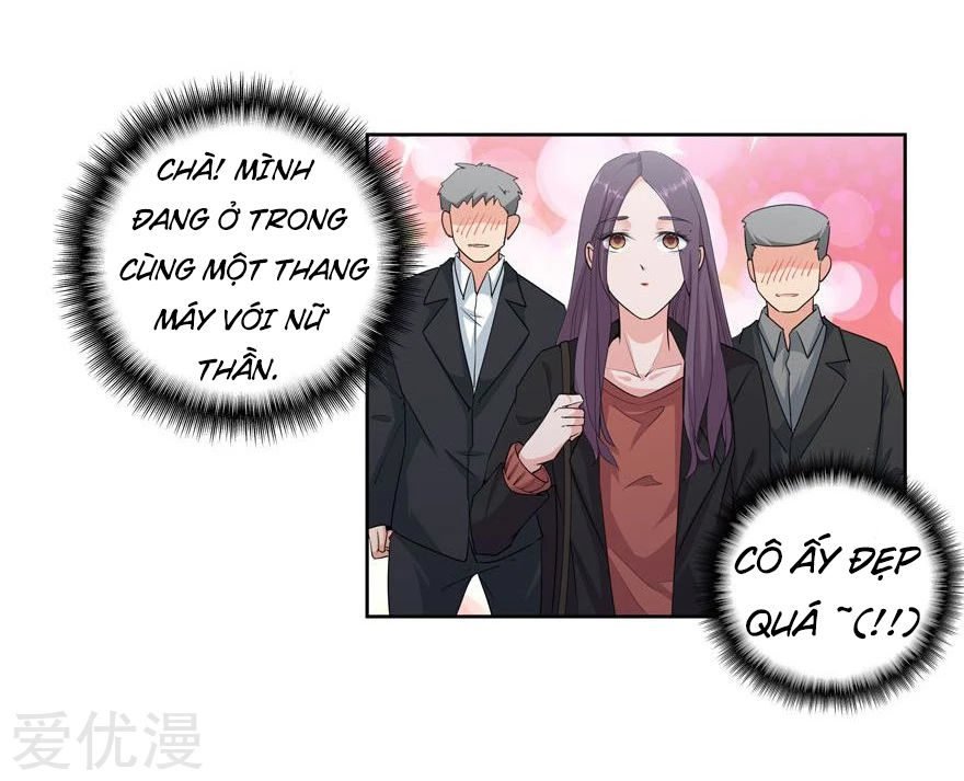 Khốn Ái Tù Lung Chapter 26 - 18