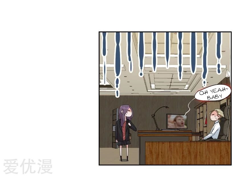 Khốn Ái Tù Lung Chapter 26 - 27