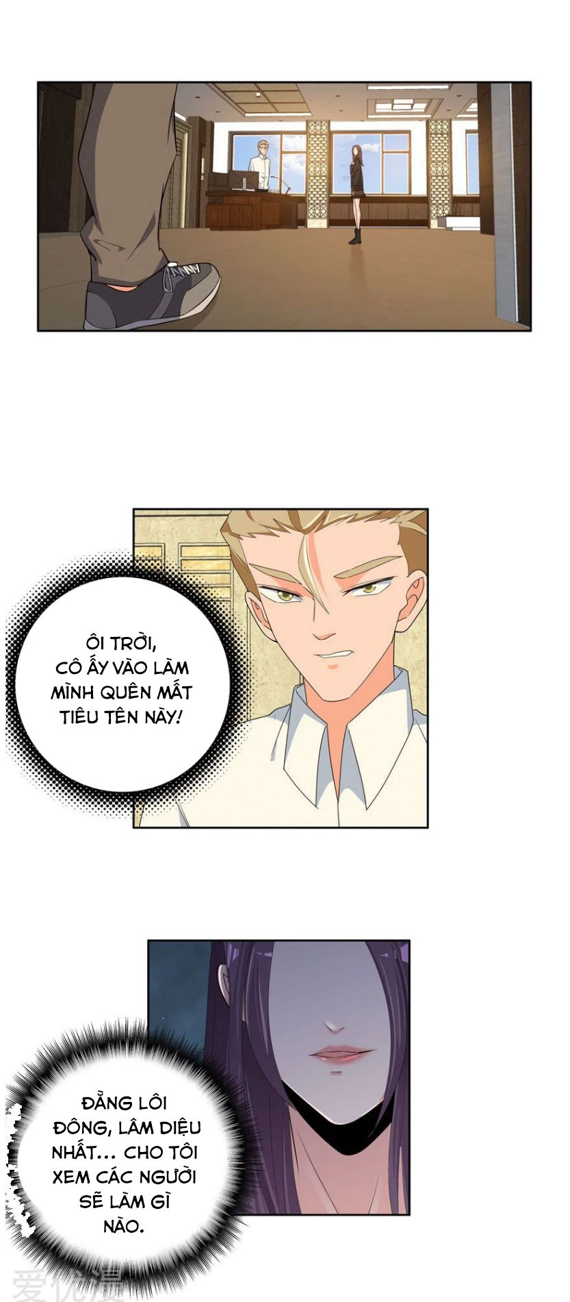 Khốn Ái Tù Lung Chapter 27 - 3