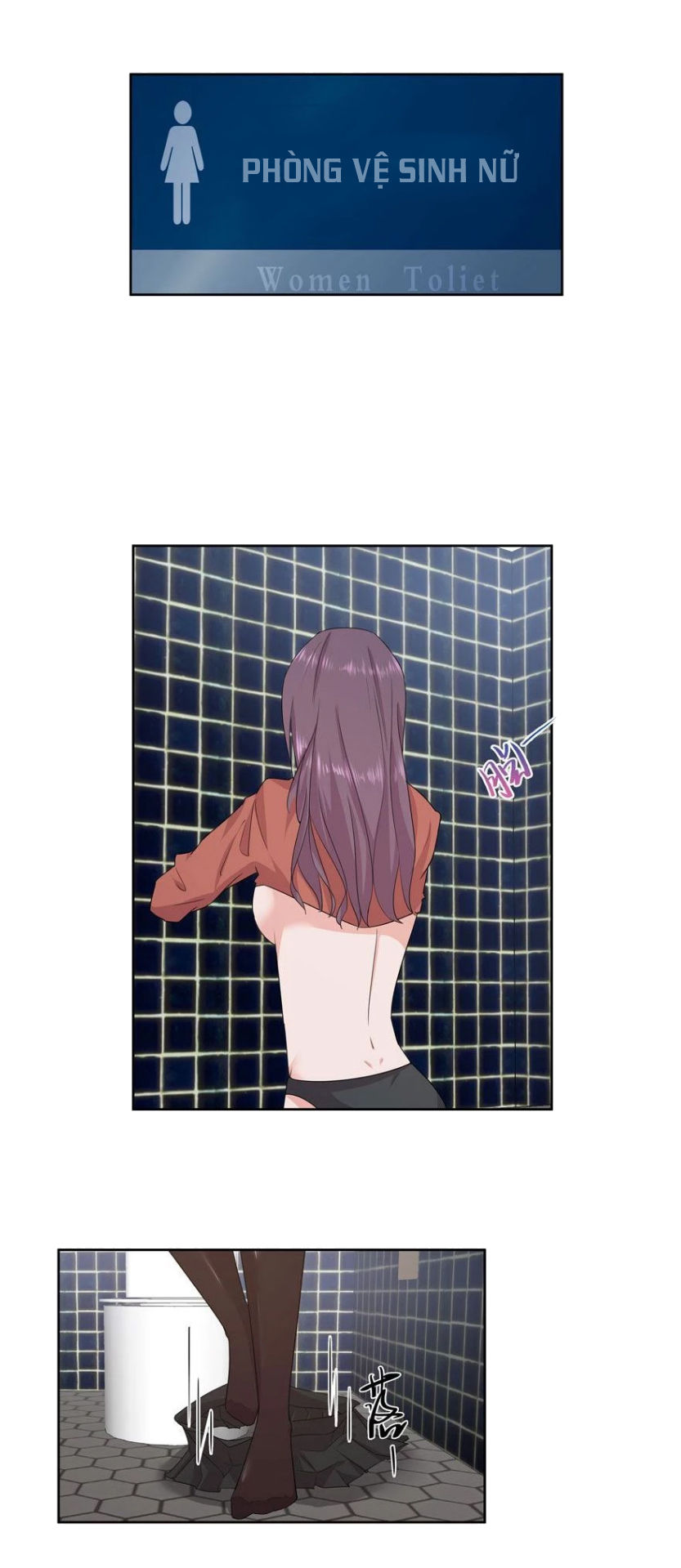 Khốn Ái Tù Lung Chapter 27 - 22