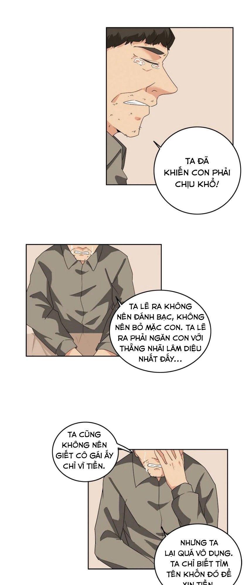 Khốn Ái Tù Lung Chapter 28 - 14