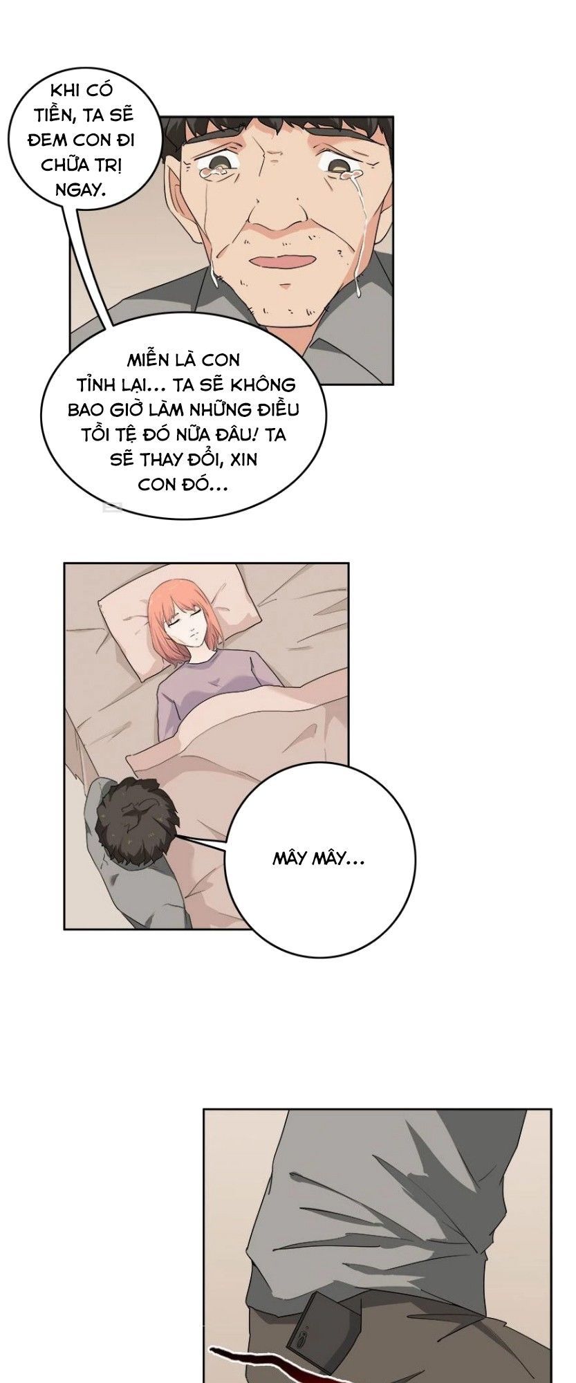 Khốn Ái Tù Lung Chapter 28 - 16