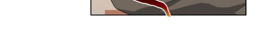 Khốn Ái Tù Lung Chapter 28 - 17