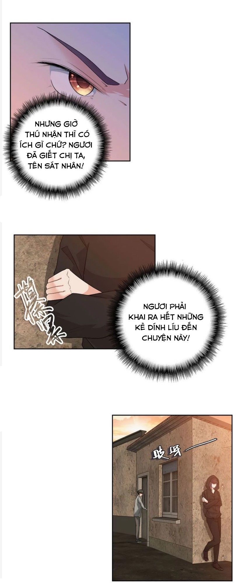 Khốn Ái Tù Lung Chapter 28 - 21