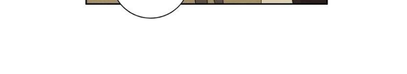 Khốn Ái Tù Lung Chapter 28 - 5