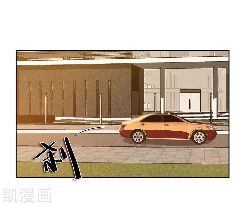 Khốn Ái Tù Lung Chapter 30 - 12