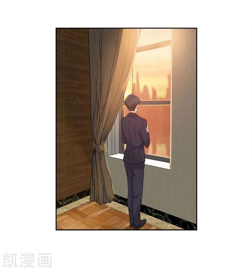 Khốn Ái Tù Lung Chapter 30 - 17