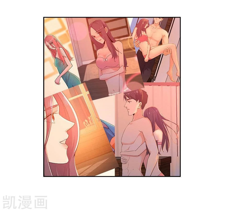 Khốn Ái Tù Lung Chapter 30 - 19