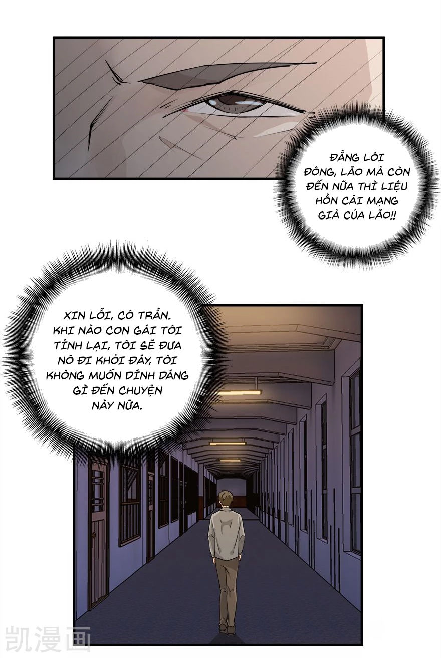 Khốn Ái Tù Lung Chapter 31 - 16