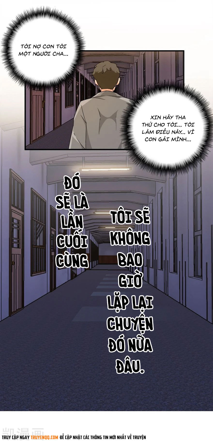 Khốn Ái Tù Lung Chapter 31 - 17