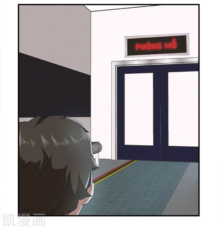 Khốn Ái Tù Lung Chapter 31 - 22