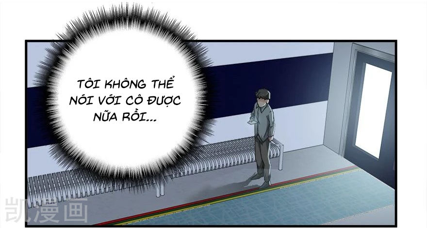 Khốn Ái Tù Lung Chapter 31 - 29