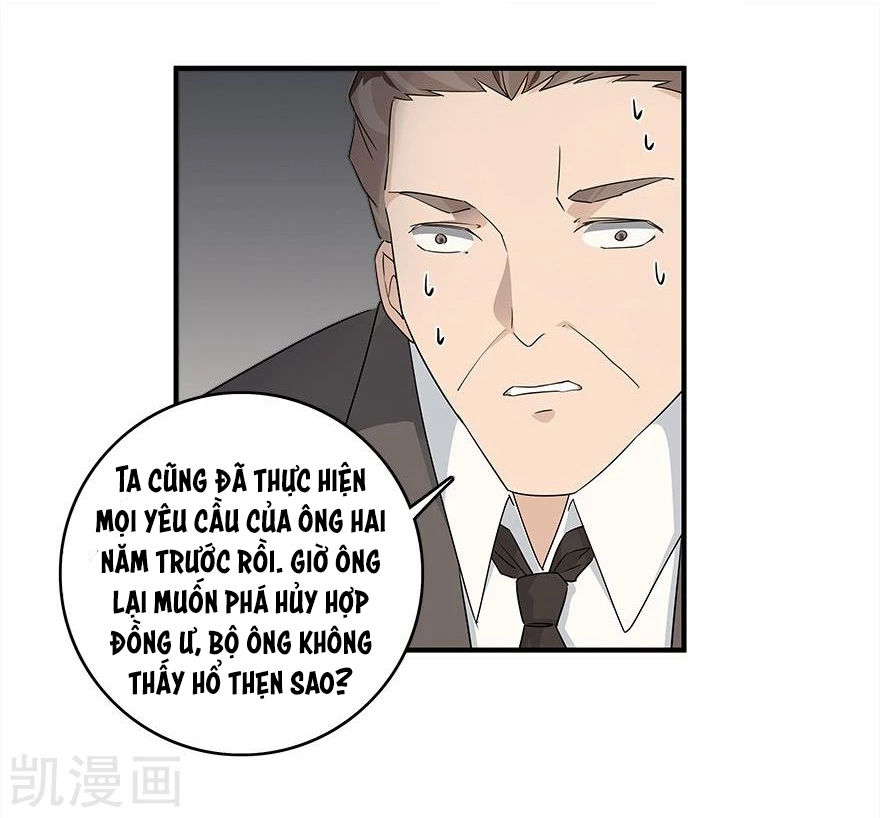 Khốn Ái Tù Lung Chapter 31 - 8