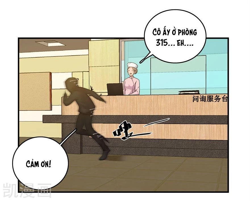 Khốn Ái Tù Lung Chapter 32 - 12