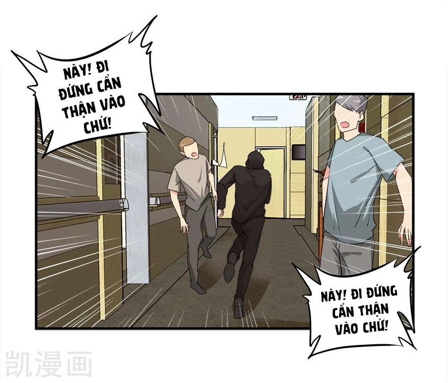 Khốn Ái Tù Lung Chapter 32 - 13