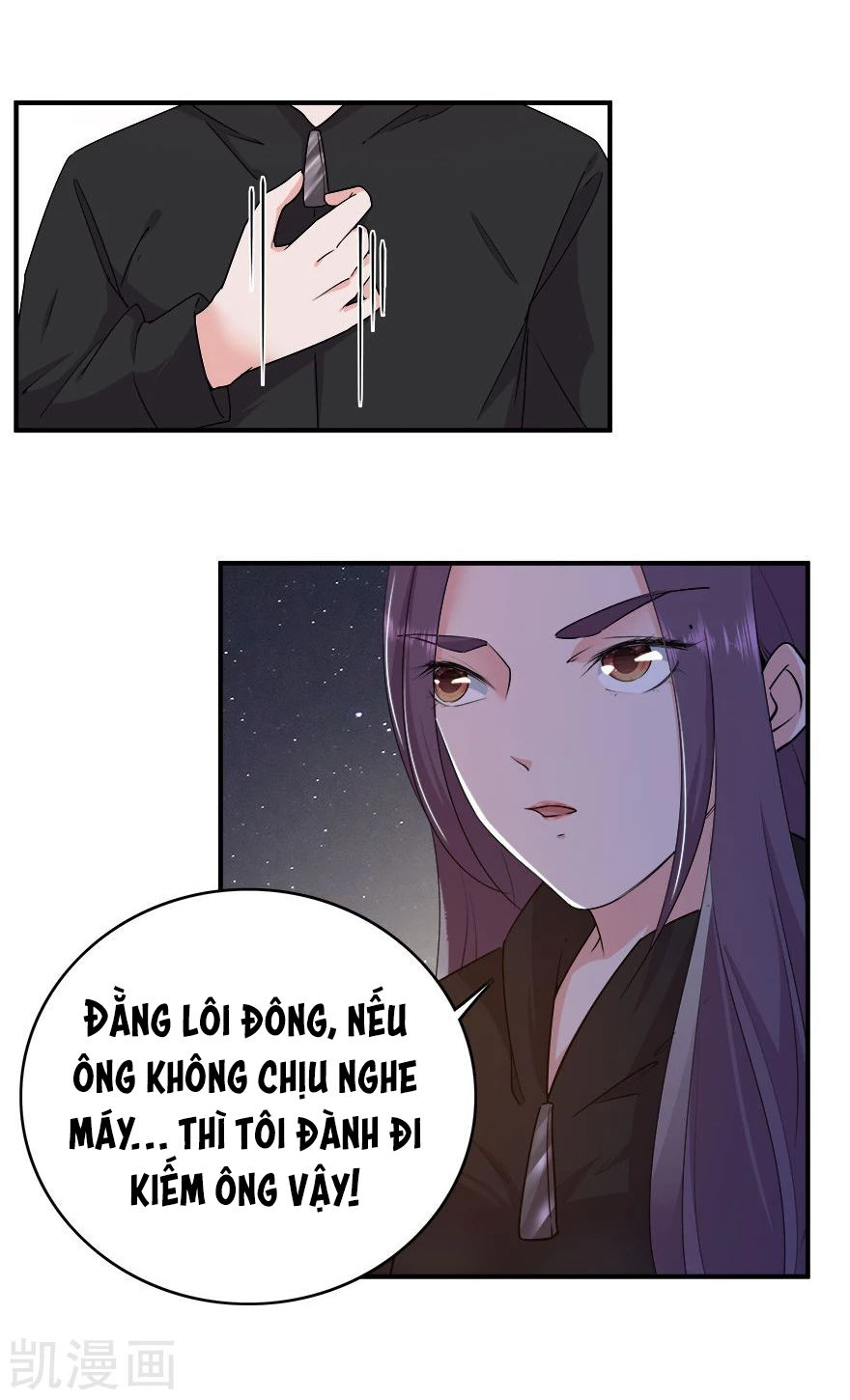 Khốn Ái Tù Lung Chapter 32 - 3