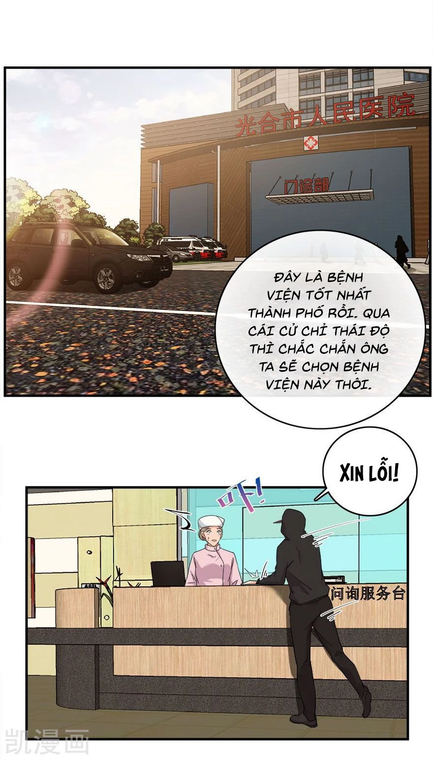 Khốn Ái Tù Lung Chapter 32 - 9