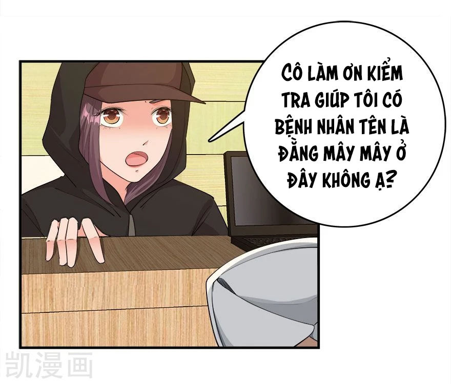 Khốn Ái Tù Lung Chapter 32 - 10