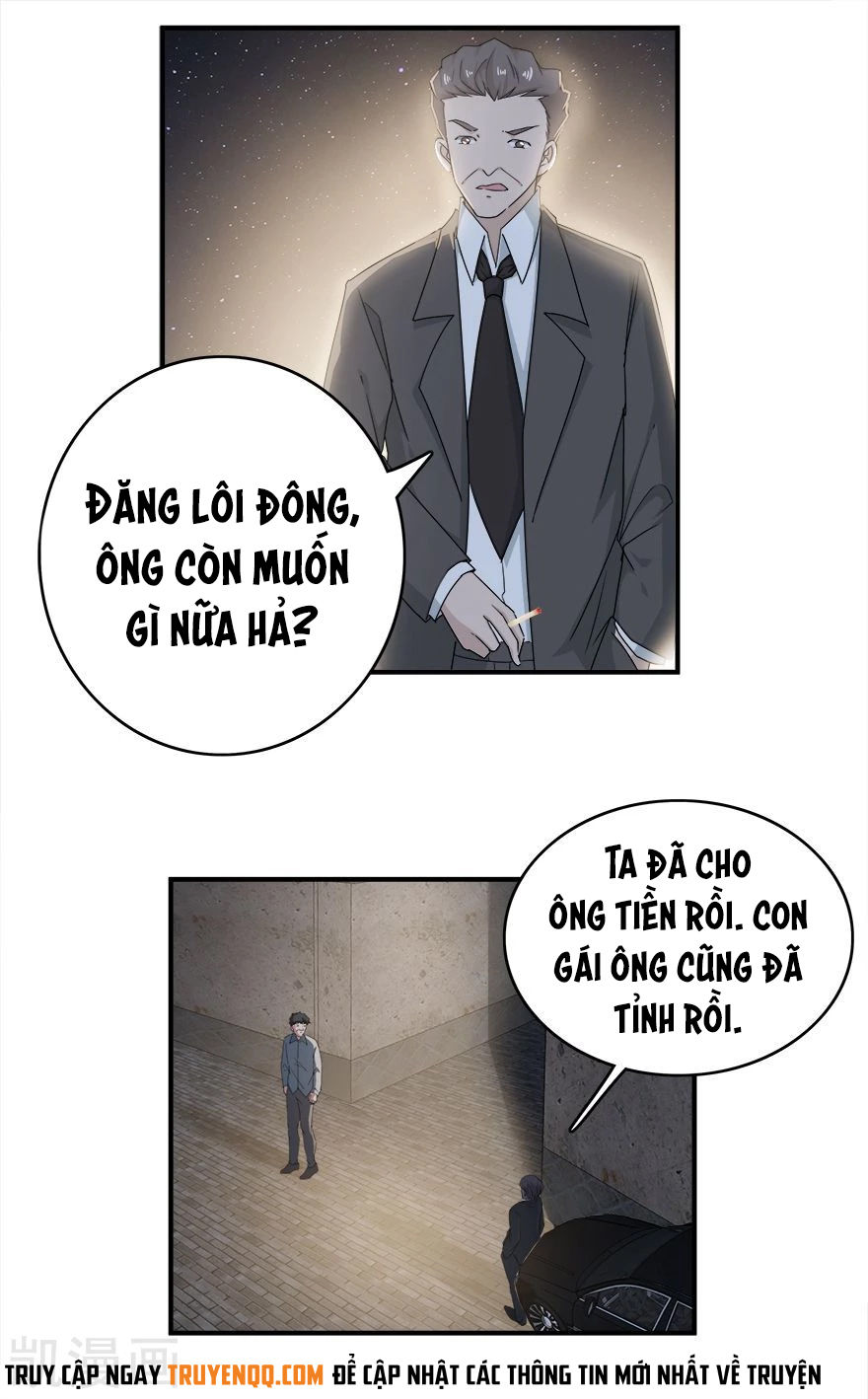 Khốn Ái Tù Lung Chapter 33 - 2
