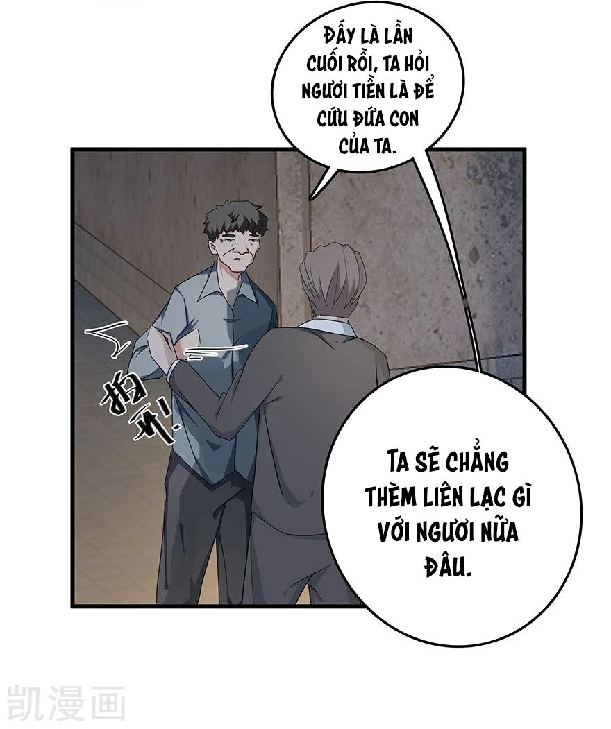 Khốn Ái Tù Lung Chapter 33 - 12