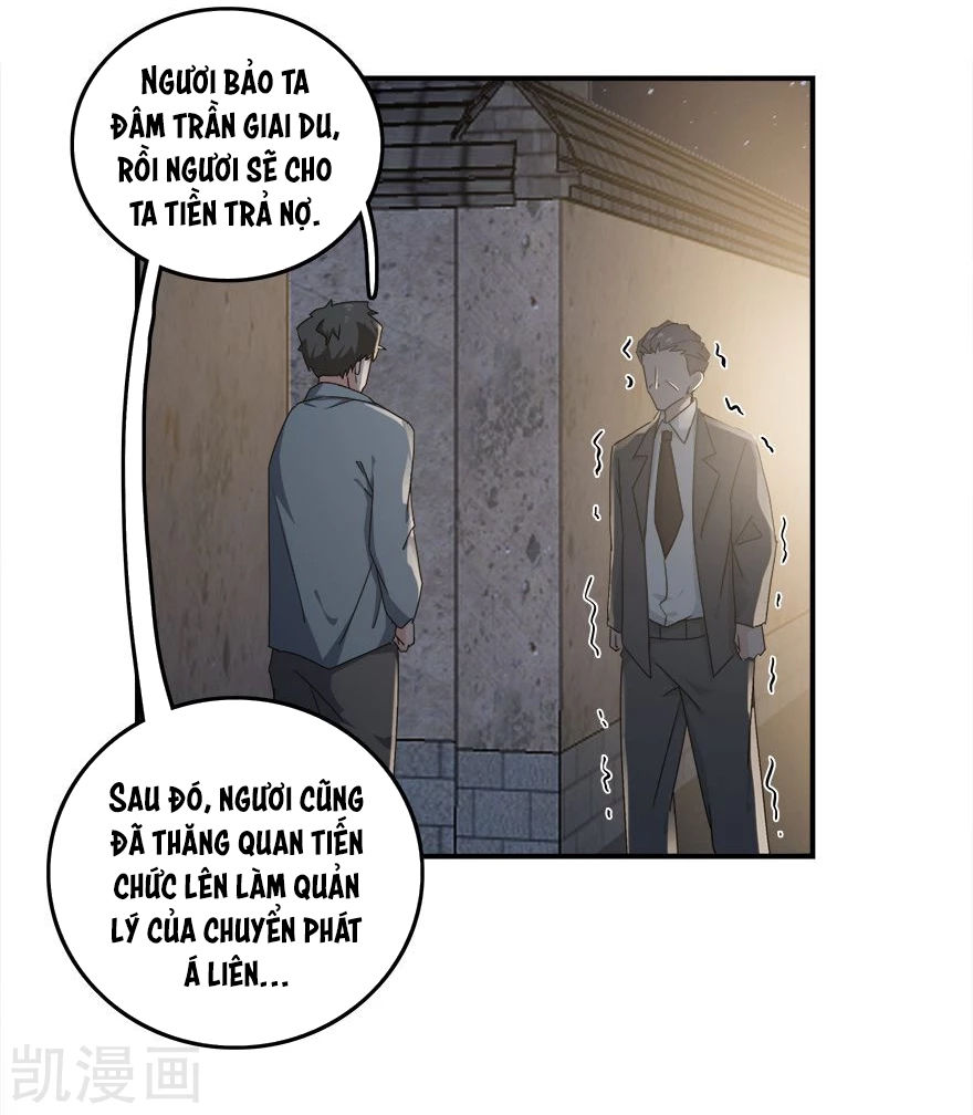 Khốn Ái Tù Lung Chapter 33 - 14