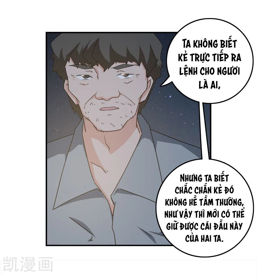 Khốn Ái Tù Lung Chapter 33 - 17