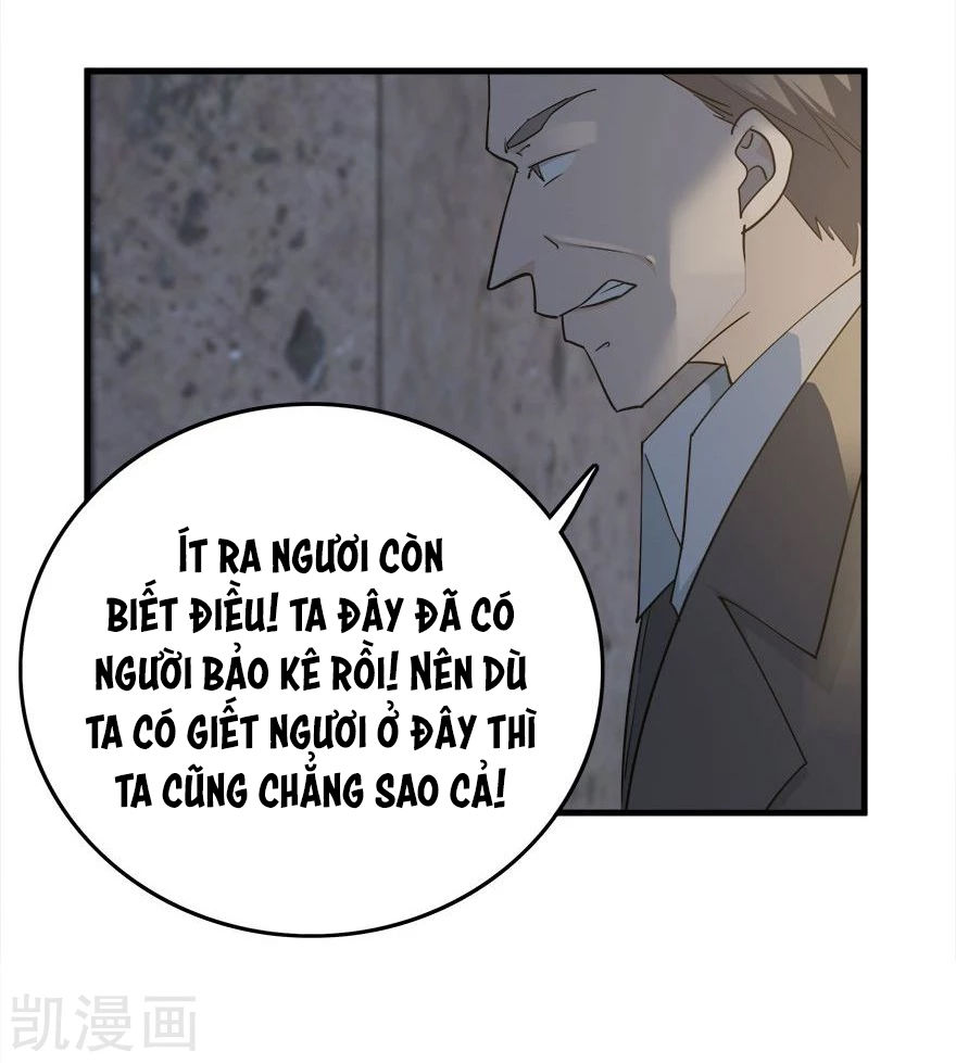 Khốn Ái Tù Lung Chapter 33 - 18