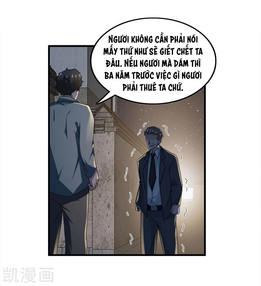 Khốn Ái Tù Lung Chapter 33 - 22