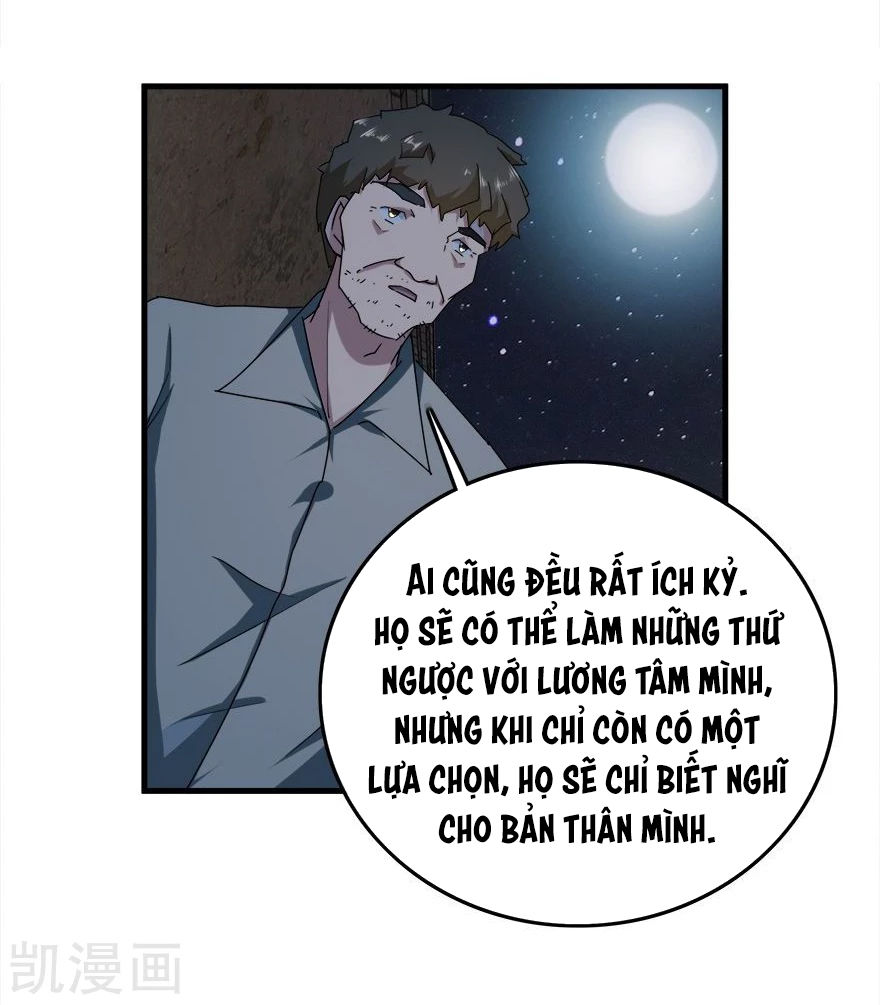Khốn Ái Tù Lung Chapter 33 - 24