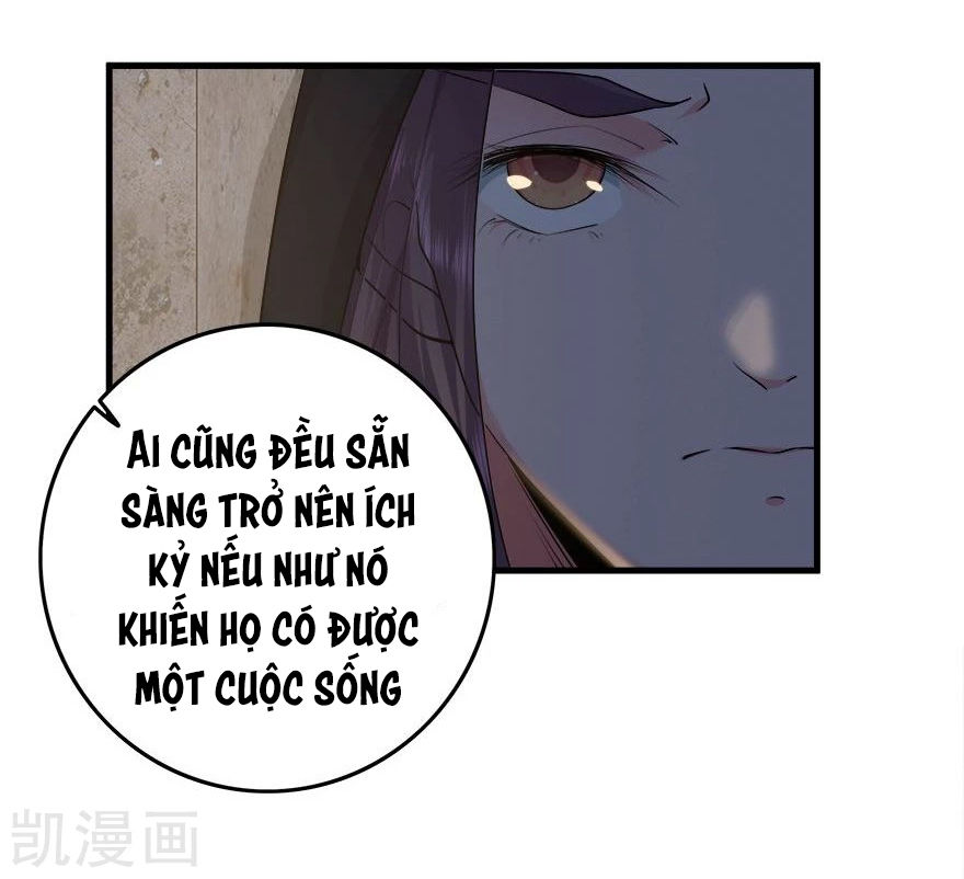 Khốn Ái Tù Lung Chapter 33 - 26