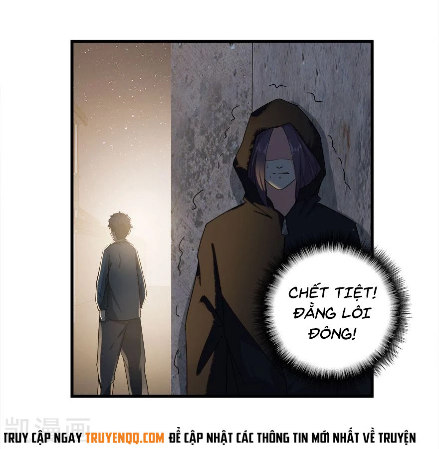 Khốn Ái Tù Lung Chapter 33 - 27