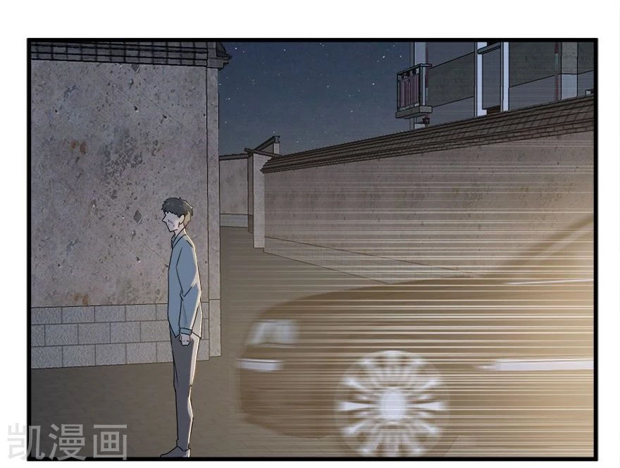 Khốn Ái Tù Lung Chapter 33 - 40