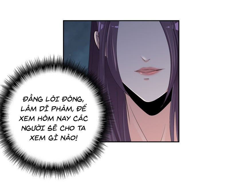 Khốn Ái Tù Lung Chapter 33 - 5