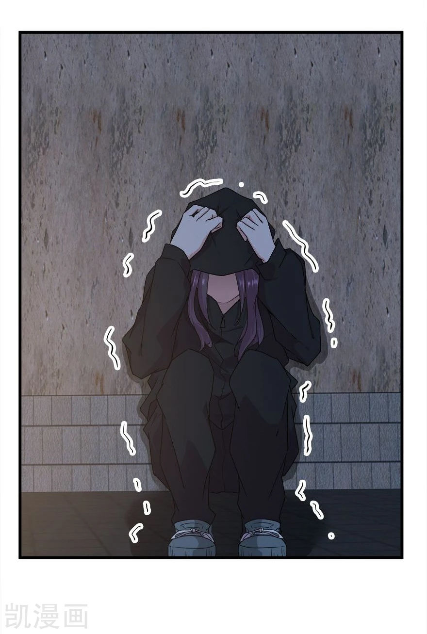 Khốn Ái Tù Lung Chapter 33 - 42