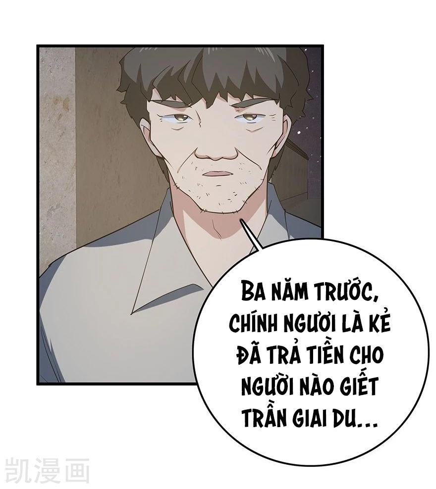 Khốn Ái Tù Lung Chapter 33 - 7