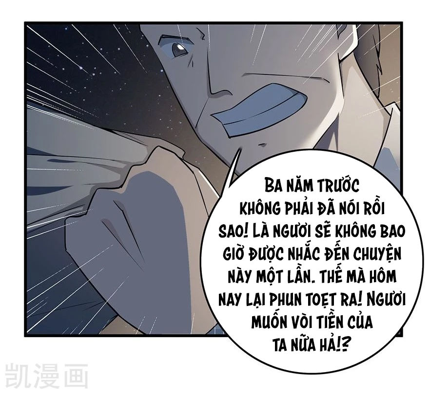 Khốn Ái Tù Lung Chapter 33 - 10