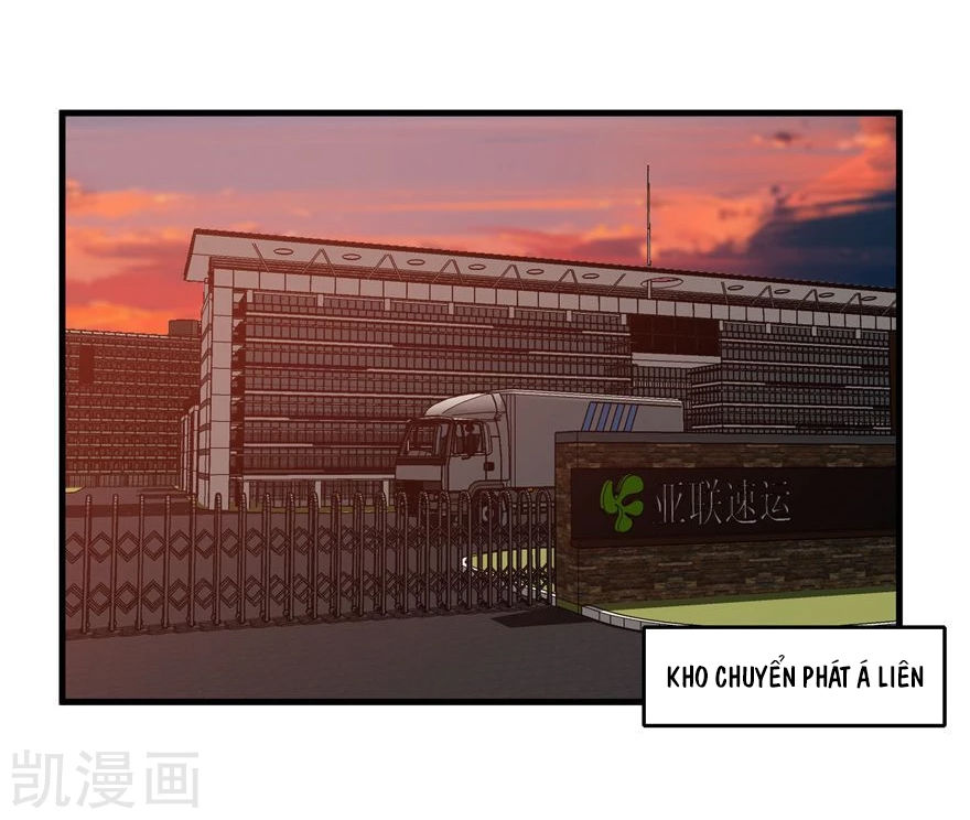 Khốn Ái Tù Lung Chapter 34 - 18