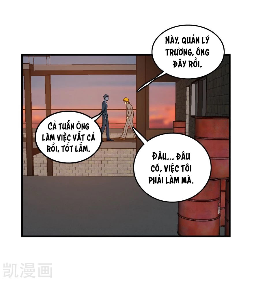 Khốn Ái Tù Lung Chapter 34 - 19