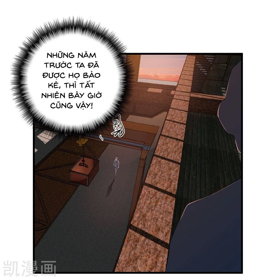 Khốn Ái Tù Lung Chapter 34 - 23