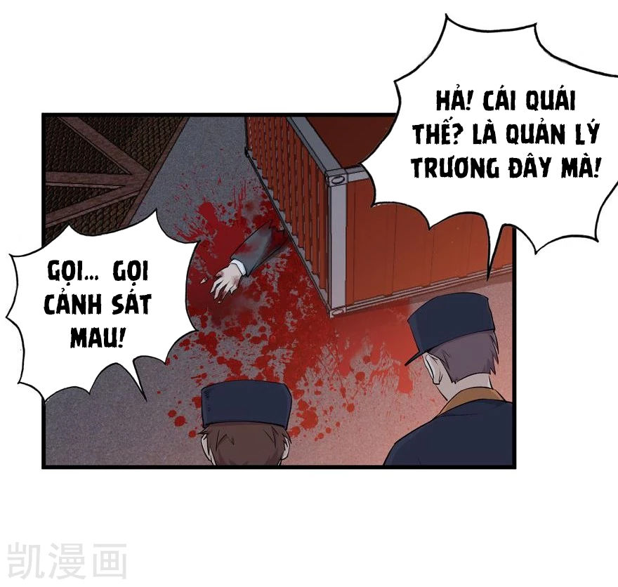 Khốn Ái Tù Lung Chapter 34 - 30