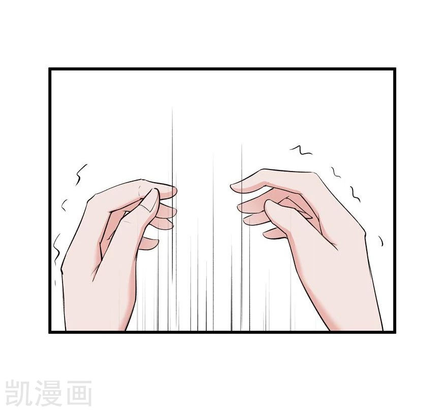 Khốn Ái Tù Lung Chapter 34 - 38