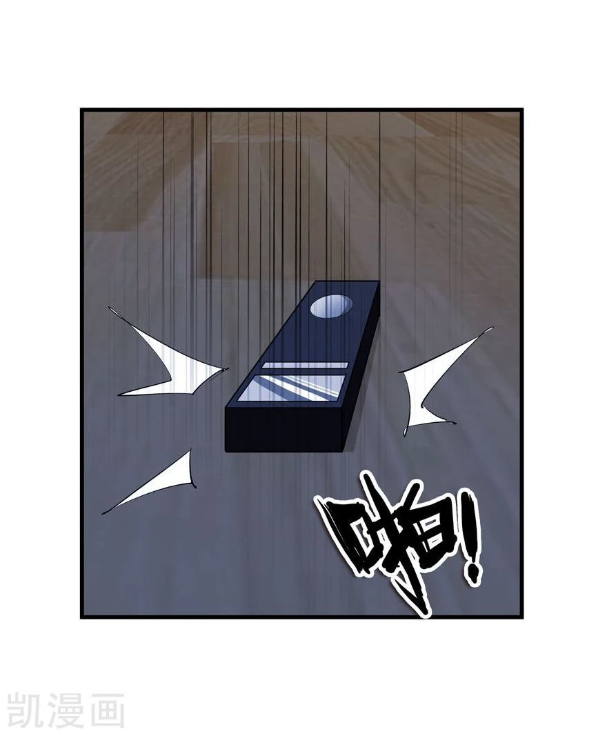 Khốn Ái Tù Lung Chapter 34 - 39